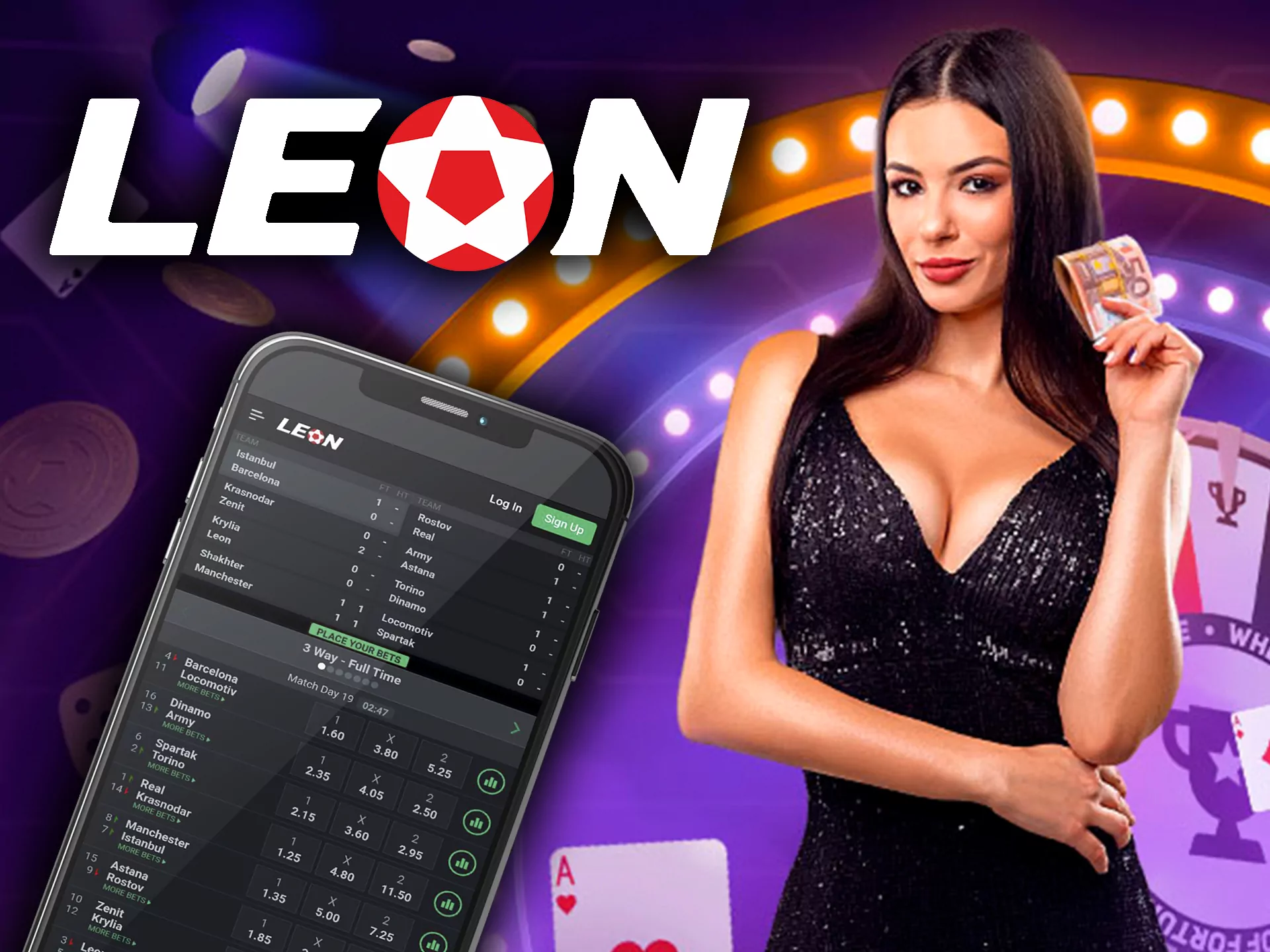 You can see that betting in Leon is pretty convenient and profitable.