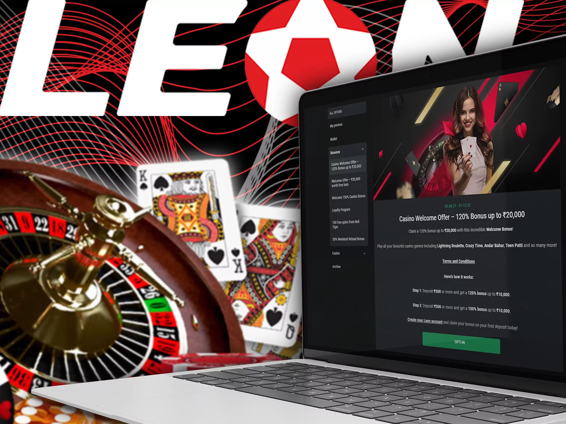 Η μεγαλύτερη μου Leon Online Casino Greece  Μάθημα