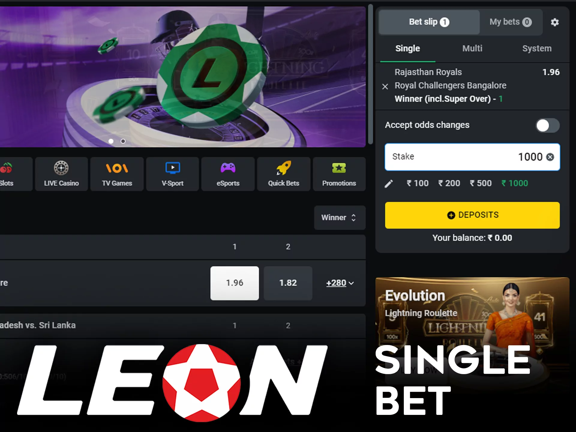 Single bets are the simplest for new bettors.